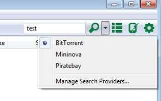 Jak dodać dostawców wyszukiwania do wyszukiwania torrentów uTorrents