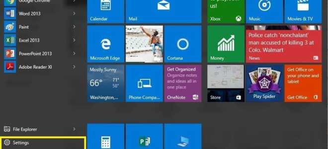 Jak podłączyć laptopa z systemem Windows 10 do sieci VPN
