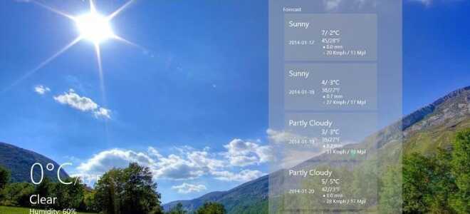 Uruchomiono aplikację Weather dla systemu Windows 8, 10