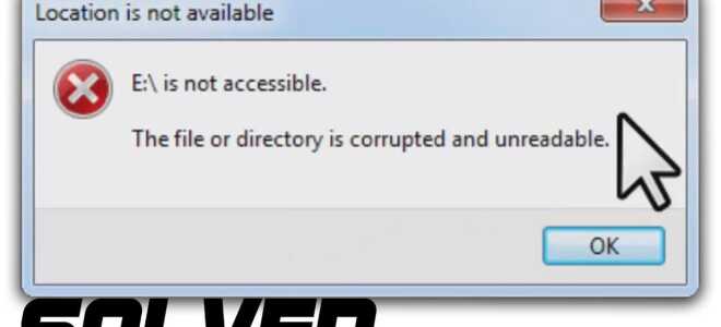 Testowane rozwiązania, aby naprawić plik lub katalog jest uszkodzony i nieczytelny błąd w systemie Windows 10