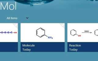 Windows 8, 10 Aplikacja chemiczna TouchMol Umożliwia rysowanie cząsteczek