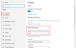 Jak zmienić skalowanie wyświetlacza systemu Windows 10?