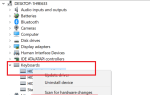 Klawiatura ciągle się rozłącza i ponownie łączy w systemie Windows 10