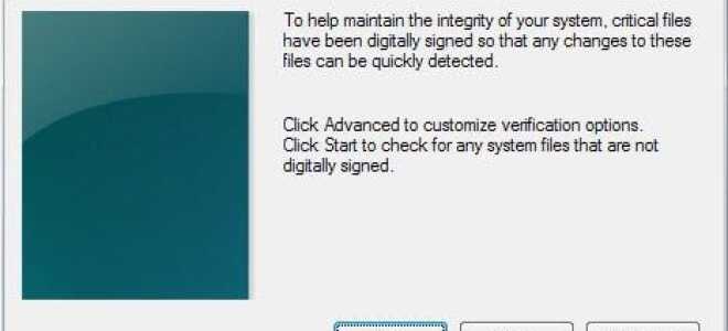 Jak sprawdzić, czy sterowniki systemowe są podpisane cyfrowo
