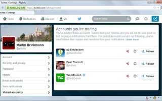 Jak zarządzać wyciszonymi kontami na Twitterze