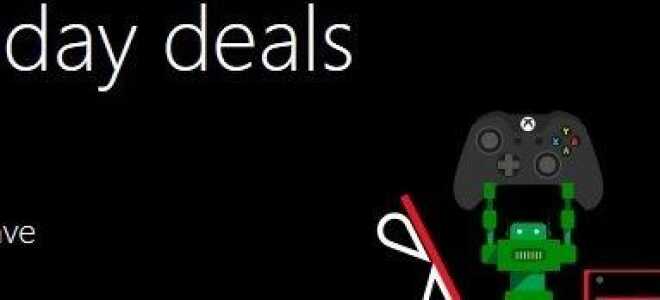 Microsoft Store Windows 8 Cyber ​​Monday Monday: Laptopy, Ultrabook, AIO