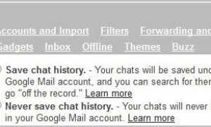 Jak włączyć, wyłączyć historię czatów Google