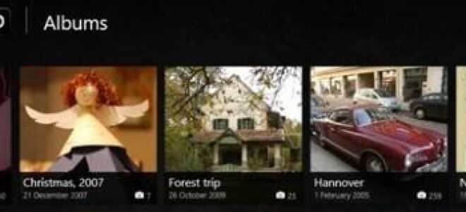 Najnowsza aktualizacja aplikacji Picasa dla systemu Windows 10, 8: co musisz wiedzieć