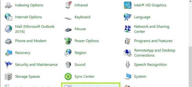 Jak uzyskać dźwięk DTS w systemie Windows 10 [EASY WAY]