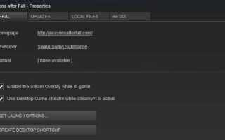 Jak usunąć zapisy Steam Cloud [PRZEWODNIK KROK PO KROKU]