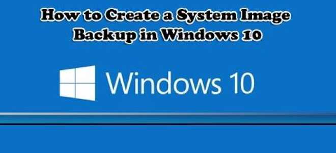 Kroki tworzenia kopii zapasowej obrazu systemu w systemie Windows 10