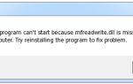 Jak naprawić błąd mfreadwrite.dll? — Napraw błędy komputera