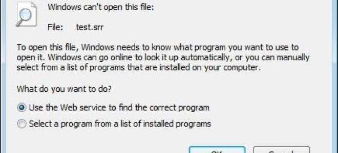 Pliki SRR, jakie są, jak z nich korzystać
