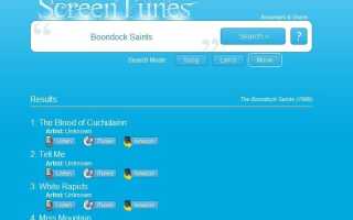 ScreenTunes wyszukuje muzykę do filmów i programów telewizyjnych