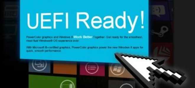 Jak naprawić problemy z uruchamianiem UEFI w Windows 8, 8.1, 10