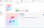 Poprawka: iTunes powoduje wysokie zużycie procesora w systemie Windows