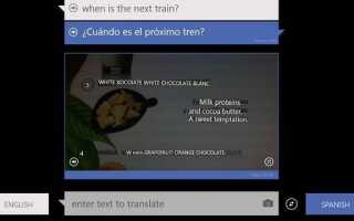 Bing Translator dla Windows tłumaczy tekst w czasie rzeczywistym z aparatu