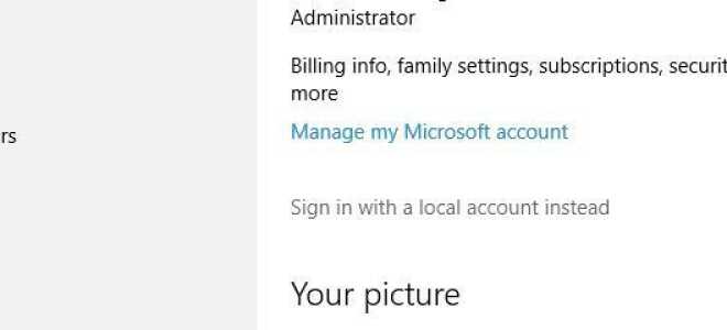 Nie można dokończyć zakupu błąd w systemie Windows 10 [NAPRAWIONO]