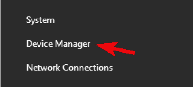 Dolby Atmos nie działa / Dźwięk przestrzenny nie działa w systemie Windows 10 [QUICK FIX]