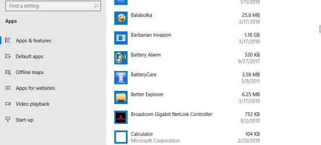 Zdjęcia Microsoft ulega awarii podczas drukowania? Oto jak to naprawić