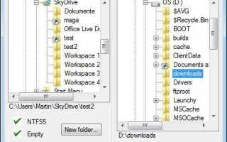 Jak dodać foldery zewnętrzne do SkyDrive