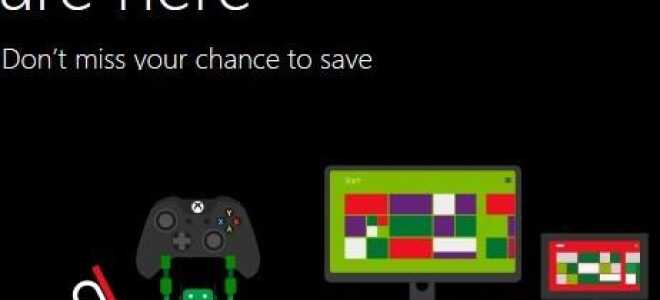 Oferty Cybernetycznego poniedziałku Microsofts na rok 2013