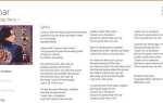 Sprawdzanie aplikacji w systemie Windows 8, 10: MusiXmatch Lyrics Player