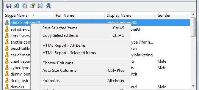 Jak wyświetlić i wyeksportować wszystkie kontakty Skype