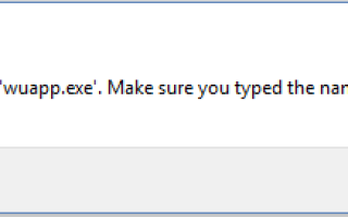 Jak naprawić system Windows nie może znaleźć wuapp.exe Błąd: brak pliku Wuapp.exe — Napraw błędy komputera