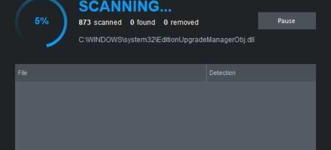 Jak usunąć adware Mindspark.JS z komputera