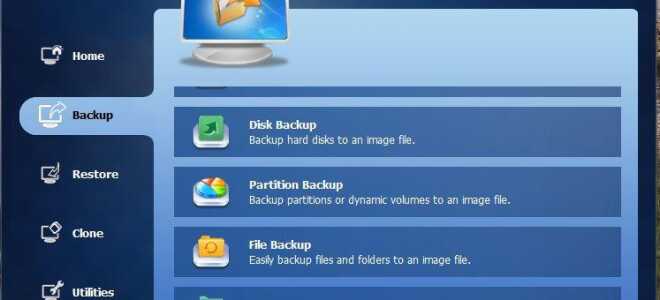 5 najlepszych lokalnych programów do tworzenia kopii zapasowych danych do użycia