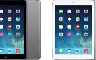 iPad Air vs Windows 8, 10 tabletów: krótka analiza