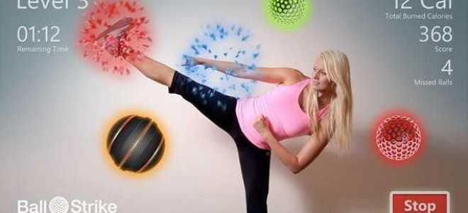 Spal kalorie i uzyskaj szczupłe ciało dzięki aplikacji BallStrike dla systemu Windows 8,10