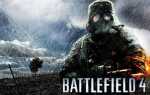 Awaria gry Battlefield 4 w systemie Windows 10, 8.1 [FIX]