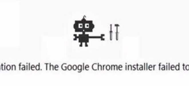 Błędy niepowodzenia instalacji Chrome: 4, 7, 12, 13, 31, 35, 57, 102, 103