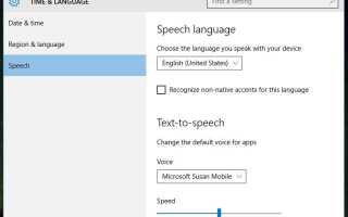 Poprawka: Cortana jest wyłączona zgodnie z zasadami firmy w systemie Windows 10