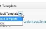 Jak tworzyć niestandardowe szablony postów za pomocą WordPress