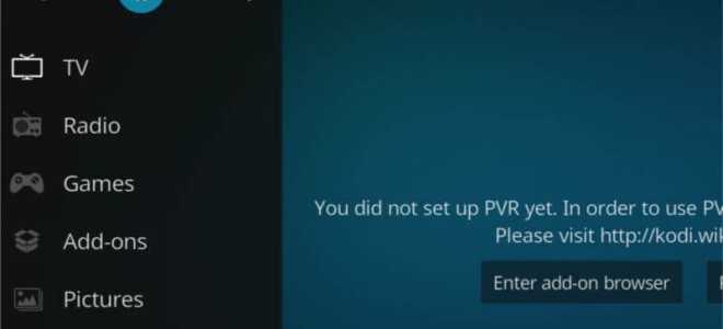 Aby odtworzyć ten film, wymagana jest autoryzacja błędu Kodi w systemie Windows [FIX]