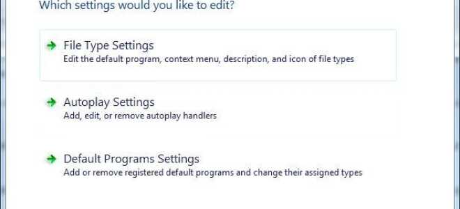Jak zmienić domyślne programy w systemie Windows