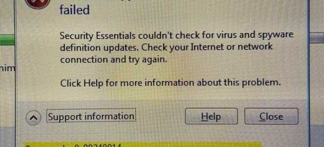Napraw błąd Microsoft Update Essentials Windows Update 0x80248014