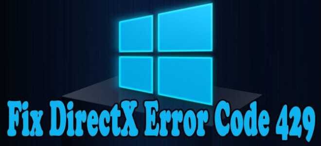 10 najlepszych przetestowanych rozwiązań w celu naprawienia kodu błędu 429 — błąd czasu wykonywania Windows 8