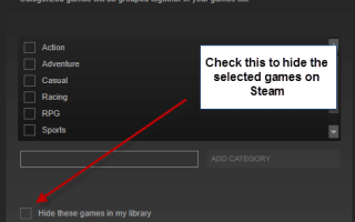 Jak ukryć gry w bibliotece Steam