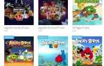 Pobierz wszystkie gry Angry Birds na Windows 8, Windows 8.1, 10