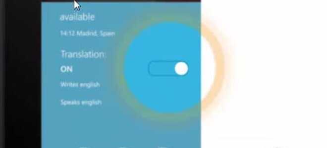 Jak dołączyć do Skype Translator Preview już teraz