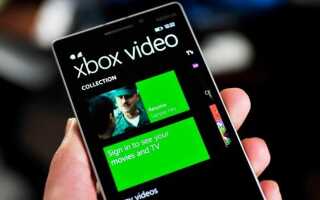 Microsoft dodaje obsługę MKV do Windows Phone