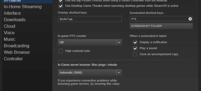 Steam nie wysłał wiadomości: 6 sposobów, aby to naprawić na dobre