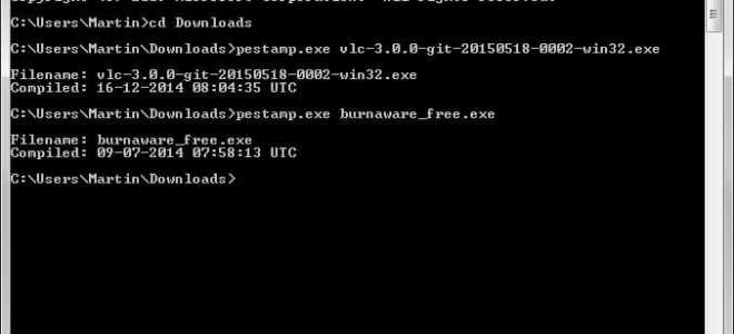 Dowiedz się, ile lat ma naprawdę program