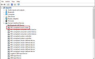 Ekran dotykowy systemu Windows 10 nie działa