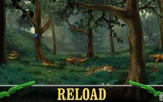 Szukasz najlepszej gry łowieckiej? Pobierz Big Buck Hunter