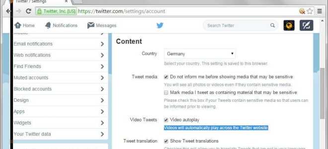 Jak wyłączyć automatyczne odtwarzanie filmów na Twitterze